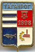 Таганрог_9.jpg