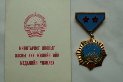 P1020365 (500x332).jpg