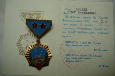 P1020366 (500x332).jpg