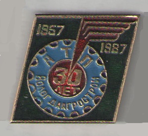 4581600925.jpg