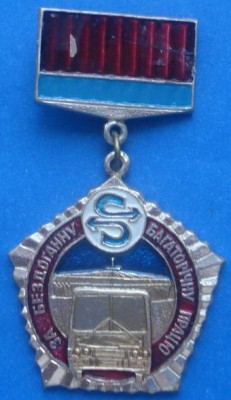 4634171704.jpg