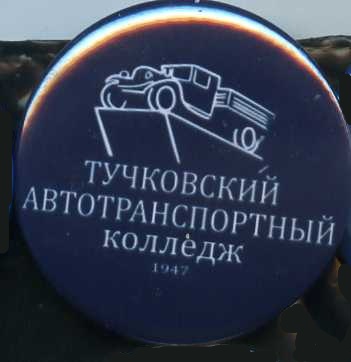 4633871188.jpeg