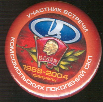 499276948cu4wuIJ.jpg