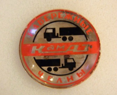 DSCN5990.jpg