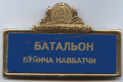 Изображение 212.jpg