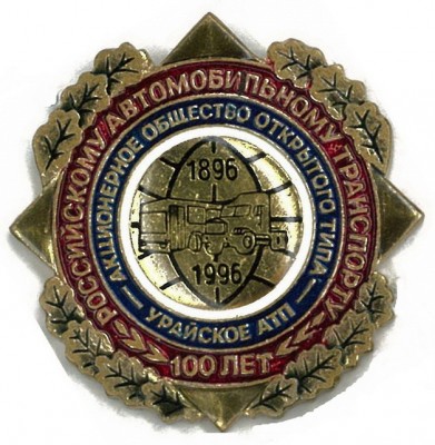 4639635117.jpg