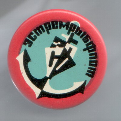 Scan-140915-0005 (3).jpg