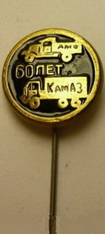 4607862280.jpg