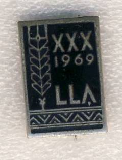 30 лет Латвийской сельхоз академии. 1969.jpg