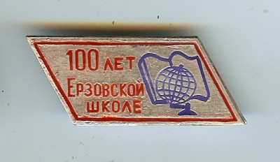 scan5122.jpg