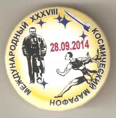 Рабочий стол 001.jpg (44.43 КБ) 4281 просмотр Рабочий стол 001.jpg