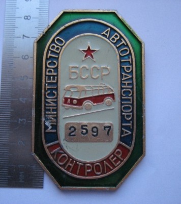 Изображение 54131.jpg