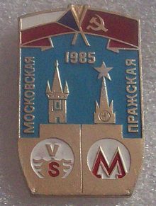 Изображение 1219.jpg