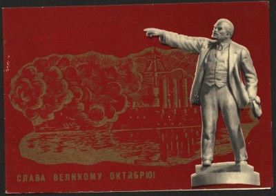 лен10.JPG