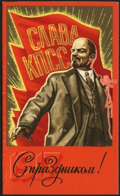 лен19.JPG