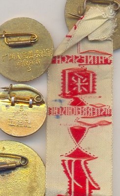 Сканирован09-07-05 1336.jpg