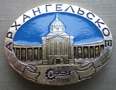 Изображение 011.jpg