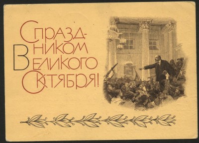 лен26.JPG