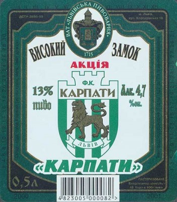 slv0813.jpg
