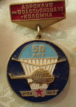 Изображение 388.jpg