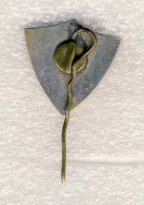 1968. Знергетика..1.jpg