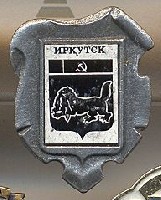 Иркутск_26.jpg