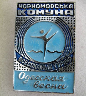 sport_gymnast_odessa.jpg