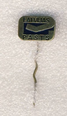 Латвийская почта.jpg