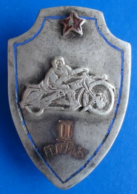 4669484200_1.jpg