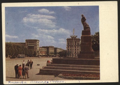 лен87.JPG