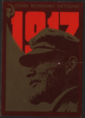 лен97.JPG