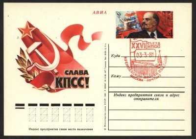 лен109.JPG