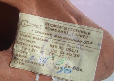 98_4[1] - копия.jpg