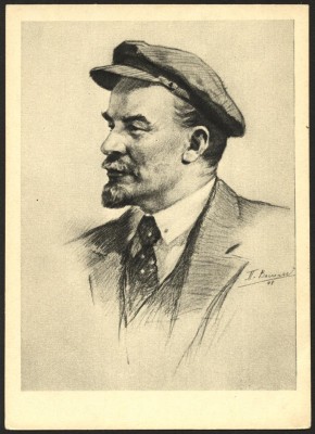 лен146.JPG