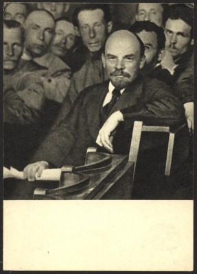 лен154.JPG