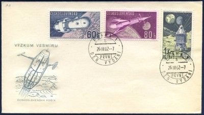 _vvt_cover_space_016b.jpg
