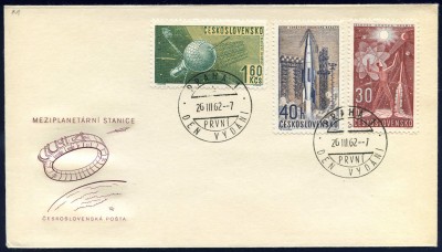 _vvt_cover_space_016a.jpg