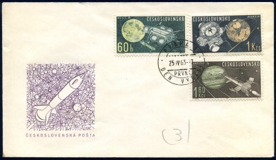 _vvt_cover_space_017b.jpg