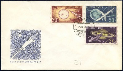 _vvt_cover_space_017a.jpg