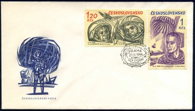 _vvt_cover_space_018d.jpg