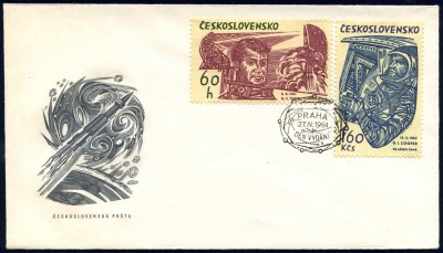 _vvt_cover_space_018b.jpg