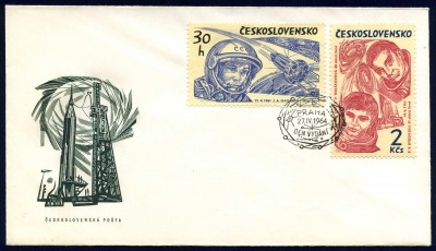 _vvt_cover_space_018a.jpg