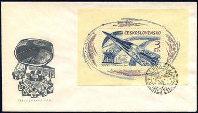 _vvt_cover_space_019.jpg