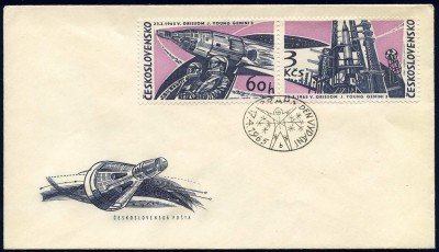 _vvt_cover_space_020b.jpg