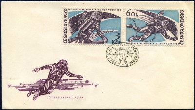 _vvt_cover_space_020a.jpg