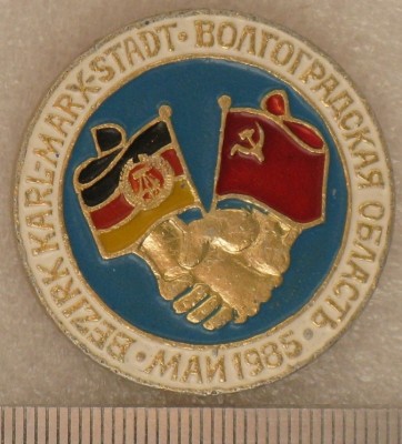 IMG_2497 (1024x768).jpg