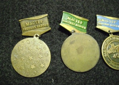 МВН Бавлы об.ст..JPG