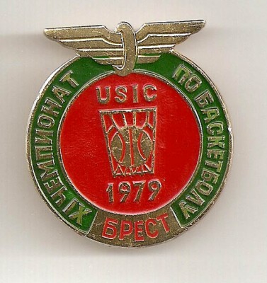 11 ЧБ Брест 79.jpg