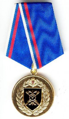 2 КМРО 80 лет ав.jpg