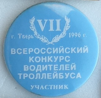 P129026998.jpg